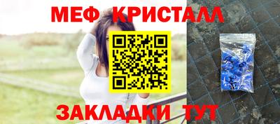a pvp Заводоуковск