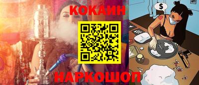 a pvp Заводоуковск