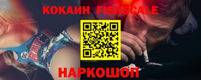 ALPHA PVP Жуковский