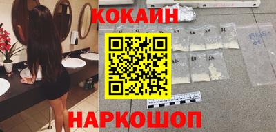 ALPHA PVP Жуковский