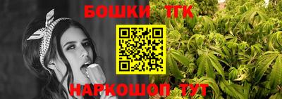 ALPHA PVP Жуковский