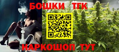ALPHA PVP Жуковский