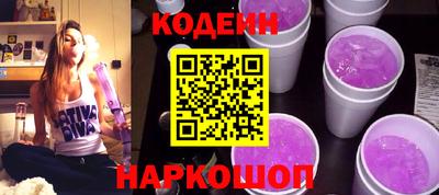 a pvp Заводоуковск