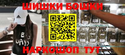 ALPHA PVP Жуковский