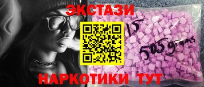 a pvp Заводоуковск