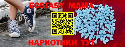 a pvp Заводоуковск