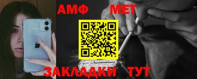 a pvp Заводоуковск