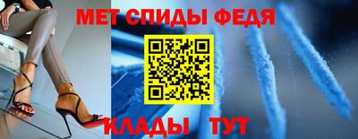 ALPHA PVP Жуковский