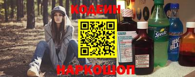 a pvp Заводоуковск
