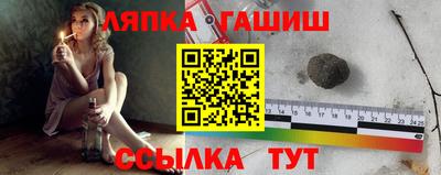 a pvp Заводоуковск