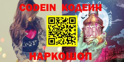 MDMA Донецк
