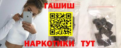 ALPHA PVP Жуковский