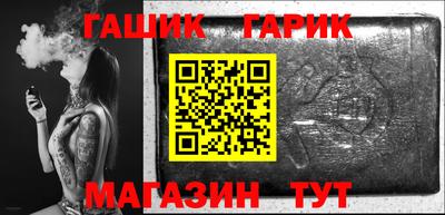 ALPHA PVP Жуковский