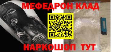 a pvp Заводоуковск