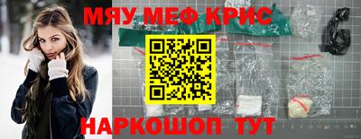 a pvp Заводоуковск