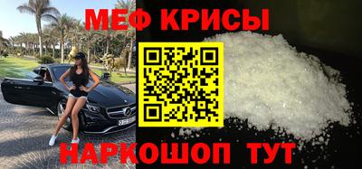 ALPHA PVP Жуковский
